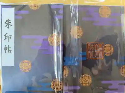 Nemophilaの武道館LIVEの記念に購入