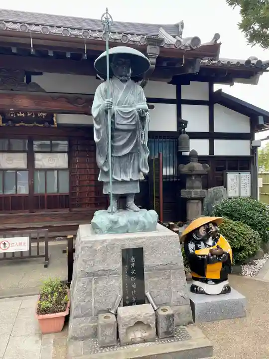 谷中西光寺(東京都)