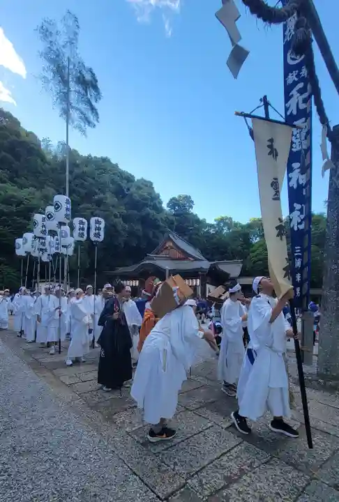 和霊神社(愛媛県)