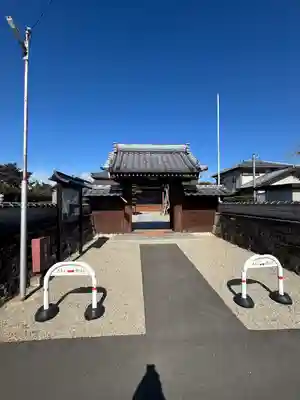 円福寺(三重県)