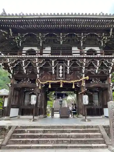 善峯寺の山門