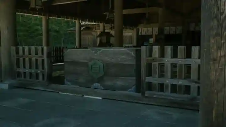 美保神社(島根県)