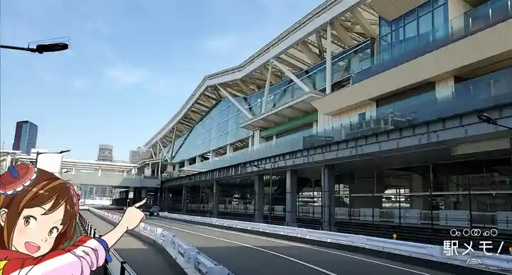高野山東京別院の周辺