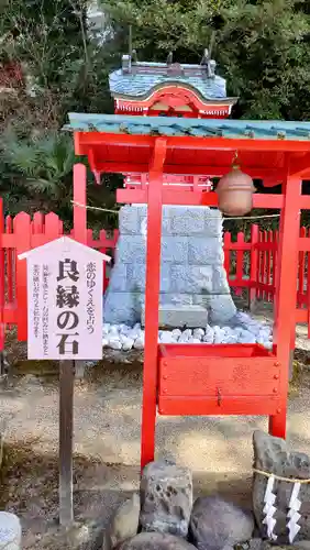 塩屋神社(広島県)