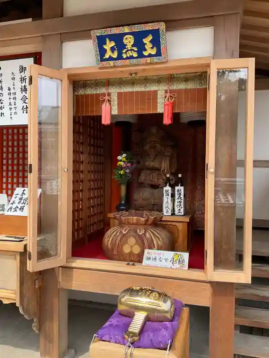 成福院(奈良県)