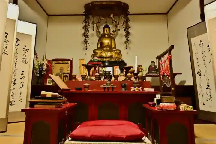 安禅寺(新潟県)