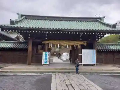 三嶋大社(静岡県)