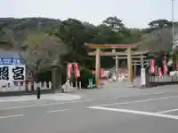 紀州東照宮(和歌山県)