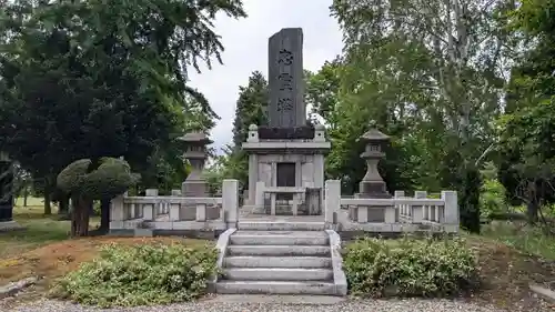 多度志神社の歴史