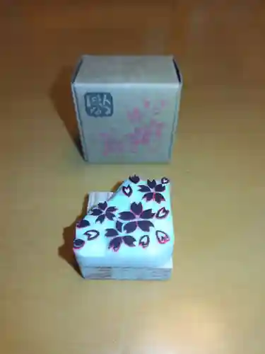 厚別神社(北海道)