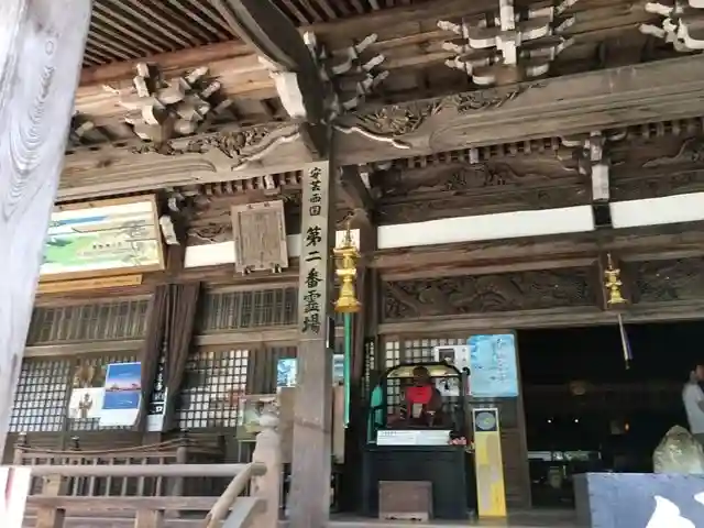 大聖院の本殿・本堂