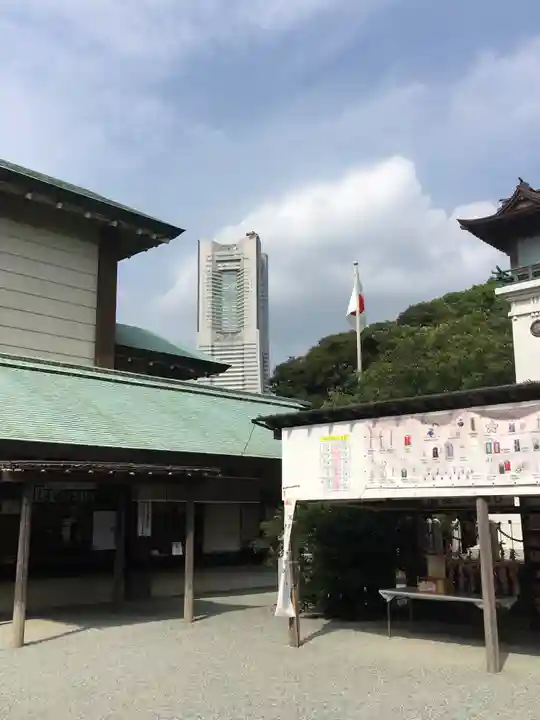 伊勢山皇大神宮のその他建物