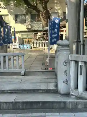鳥越神社(東京都)