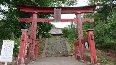 蛟蝄神社門の宮(茨城県)
