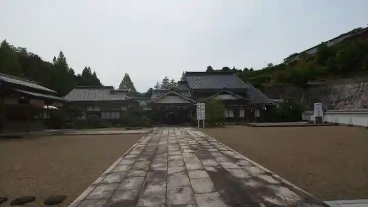 出雲大社 与謝分祠(京都府)