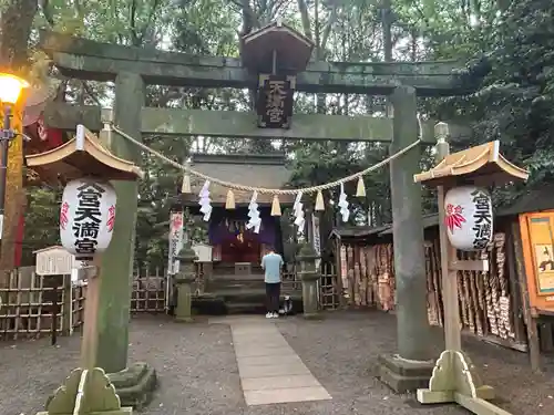 大宮八幡宮(東京都)