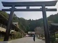 鹿児島縣護國神社(鹿児島県)