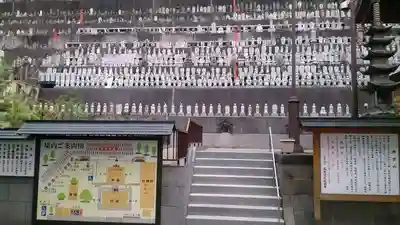 高塚愛宕地蔵尊の地蔵