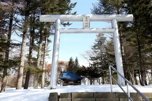 吉野神社(北海道)