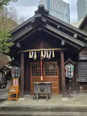 久國神社(東京都)