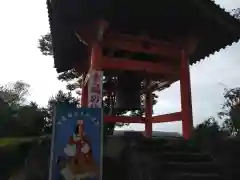 圓明院の建物その他