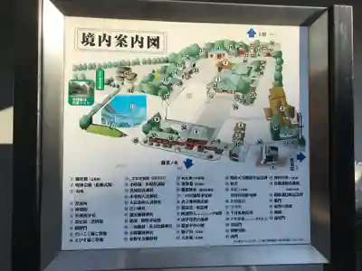 神田神社（神田明神）のその他建物