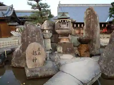 大願寺(広島県)