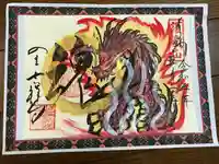 吉祥寺の御朱印