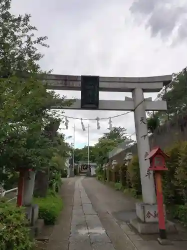 新倉氷川八幡神社の鳥居