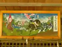 六所神社(山口県)