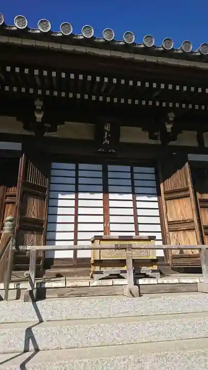國分寺の本殿・本堂