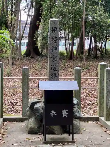 神明神社（神明皇大神宮）のその他建物