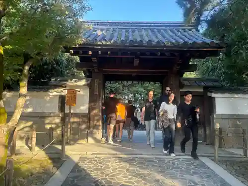 慈照寺（慈照禅寺・銀閣寺）(京都府)