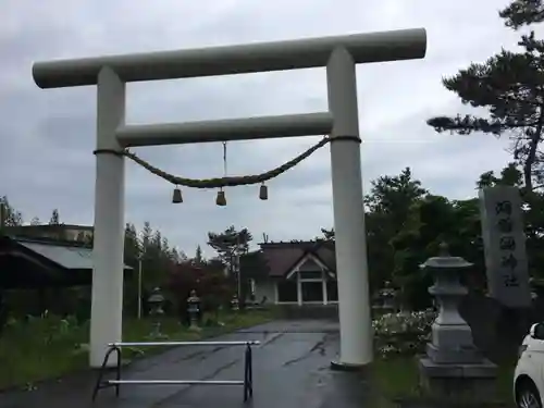 洞爺湖神社の鳥居