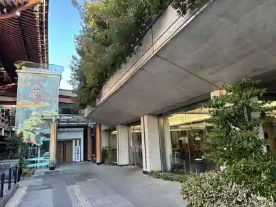 東光寺(埼玉県)