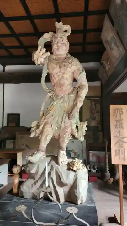光清寺(山形県)
