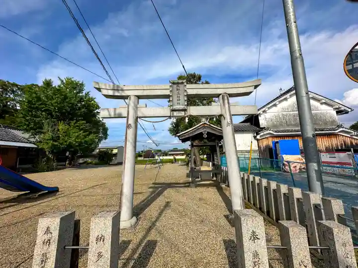 熊野三柱神社(奈良県)