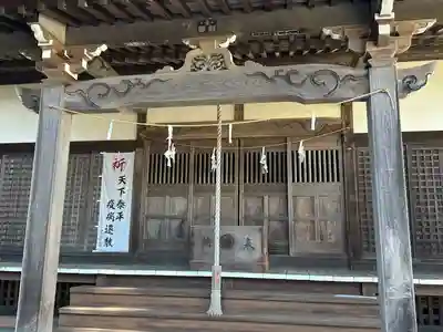 七社神社(静岡県)