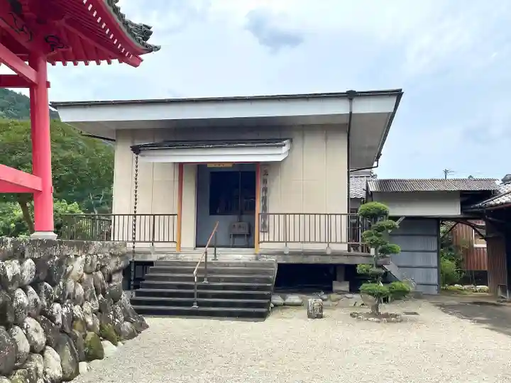 成福寺(三重県)