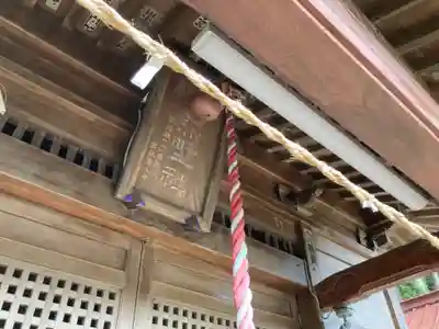大船熊野神社(神奈川県)