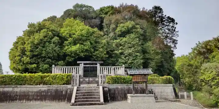 天武天皇・持統天皇陵(檜隈大内陵)(奈良県)