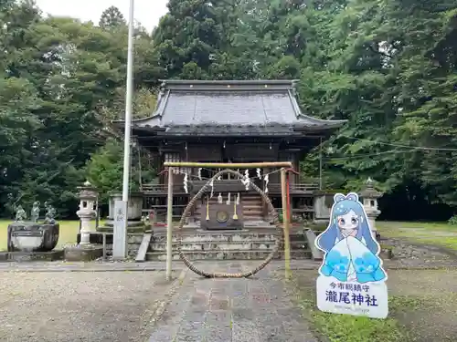 今市瀧尾神社(栃木県)