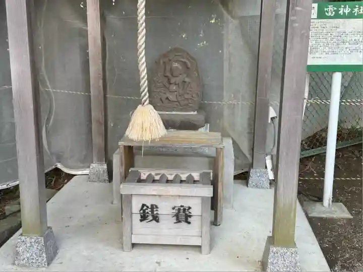 二柱神社(宮城県)