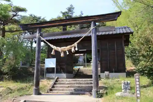 小手神社の鳥居