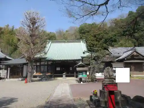 円福寺(神奈川県)