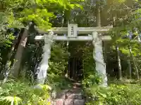 龍爪神社の{uncategorized: "未分類", other: "その他", undefined: "問題あり", building: "その他建物", grave: "お墓", sacred_gate: "鳥居", guardian: "狛犬", statue: "像", buddha: "仏像", history: "歴史", nature: "自然", garden: "庭園", animal: "動物", pagoda: "塔", temizu: "手水舎", mountain_gate: "山門・神門", sanctuary: "本殿・本堂", subordinate: "末社・摂社", art: "芸術", scenery: "景色", jizo: "地蔵", ema: "絵馬", goshuin: "御朱印", omikuji: "おみくじ", items: "授与品その他", amulet: "お守り", goshuincho: "御朱印帳", eats: "食事", festival: "お祭り", votive_dance: "神楽", shichigosan: "七五三参", wedding: "結婚式", experience: "体験その他", initially: "初詣", around: "周辺", anti_infection: "感染症対策"}