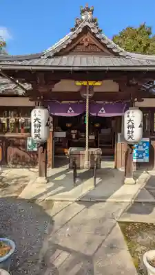 戒光寺（戒光律寺）(京都府)