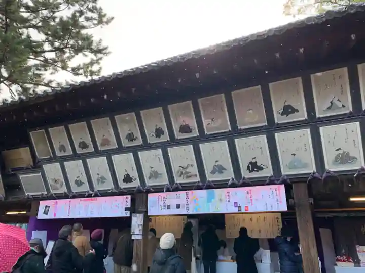 北野天満宮のその他建物