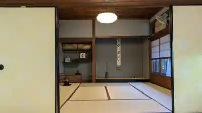 隆彦院(京都府)