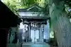 榛名神社(群馬県)
